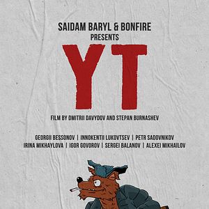 Bilder Sibirisch für Anfänger