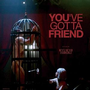 Bilder Yuugata no Otomodachi