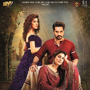 Bilder London Nahi Jaunga