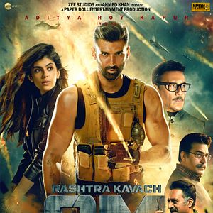 Bilder Rashtra Kavach OM