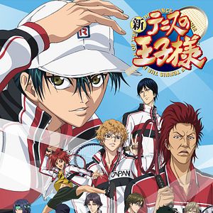 Bilder The Prince Of Tennis II: U-17 World Cup
