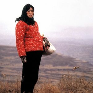 Bilder Die Geschichte der Qui Ju