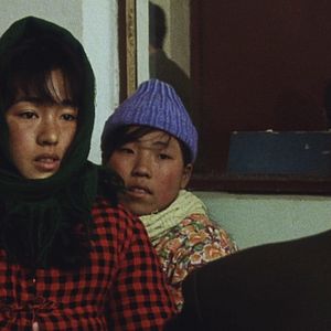 Bilder Die Geschichte der Qui Ju