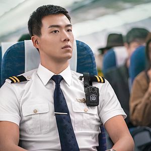 Bilder The Chinese Pilot