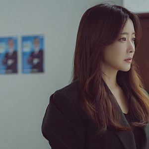 Bilder Remarriage & Desires