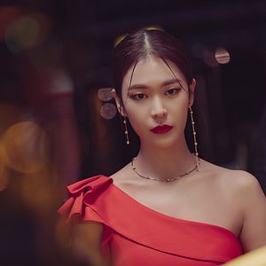 Bilder Remarriage & Desires