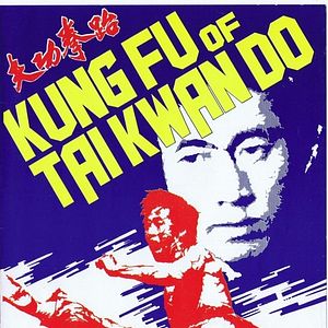 Bilder Valley of the Double Dragon