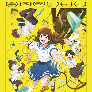 Bilder Sing A Bit Of Harmony