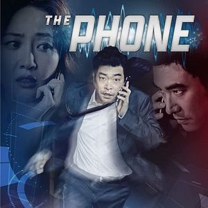 Bilder The Phone