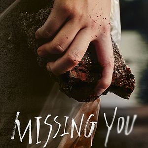 Bilder Missing You - Mein ist die Rache