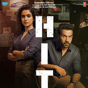 Bilder Hit: The First Case