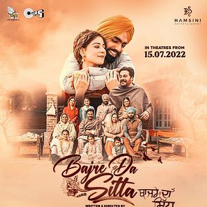 Bilder Bajre Da Sitta