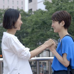 Bilder Das Glücksrad