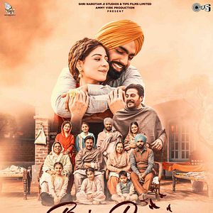 Bilder Bajre Da Sitta