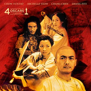 Bilder Tiger & Dragon