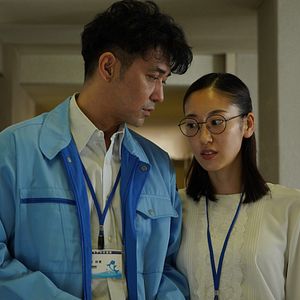 Bilder Yuugata no Otomodachi