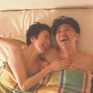 Bilder Yuugata no Otomodachi