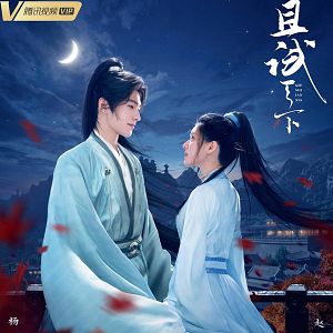 Bilder Who Rules The World