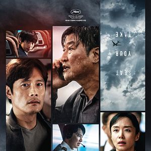 Bilder Emergency Declaration