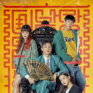 Bilder Cafe Minamdang