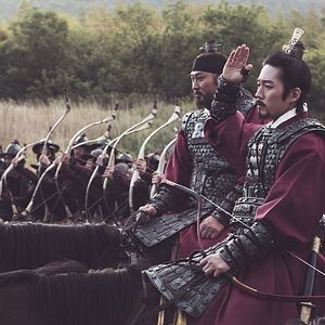 Bilder Empire Of Lust