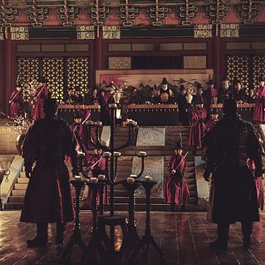 Bilder Empire Of Lust