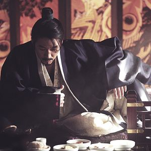 Bilder Empire Of Lust