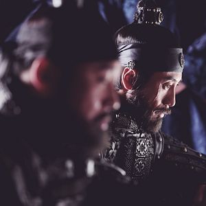 Bilder Empire Of Lust