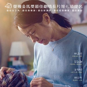 Bilder American Girl