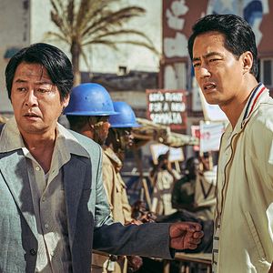 Bilder Escape From Mogadishu