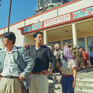 Bilder Escape From Mogadishu