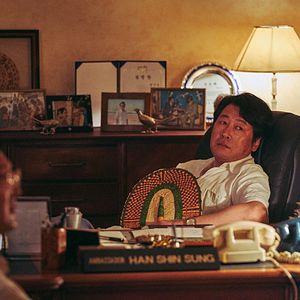 Bilder Escape From Mogadishu