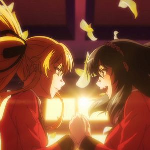 Bilder Kakegurui Twin