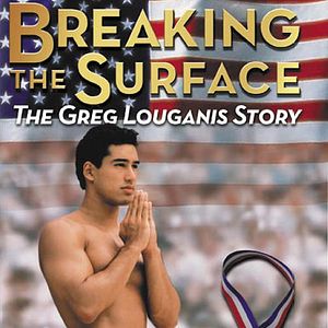 Bilder Sprung ins Ungewisse