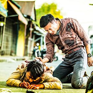 Bilder Fei fan ren wu