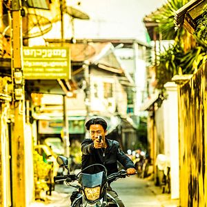 Bilder Fei fan ren wu