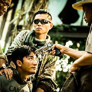 Bilder Fei fan ren wu