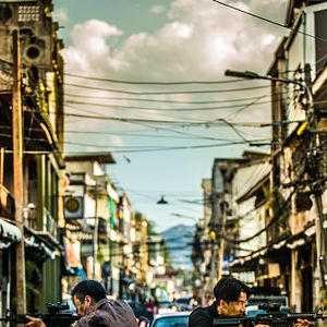 Bilder Fei fan ren wu