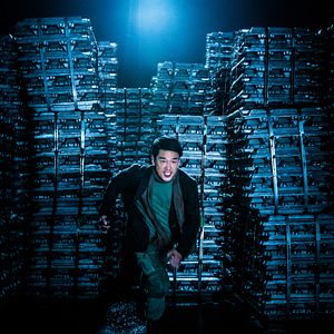 Bilder Fei fan ren wu