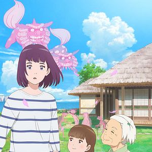 Bilder The House Of The Lost On The Cape