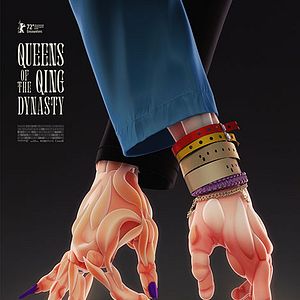 Bilder Queens Of The Qing Dynasty