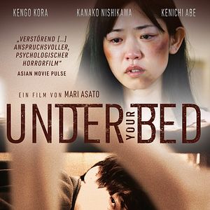 Bilder Under Your Bed