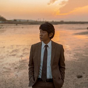 Bilder Hotel Iris - Insel der dunklen Begierden