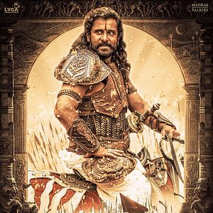 Bilder Ponniyin Selvan: I