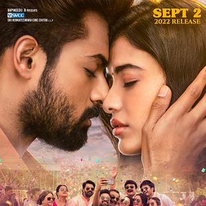 Bilder Ranga Ranga Vaibhavanga