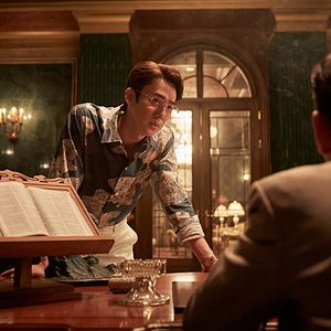 Bilder Yoo Yeon-Seok