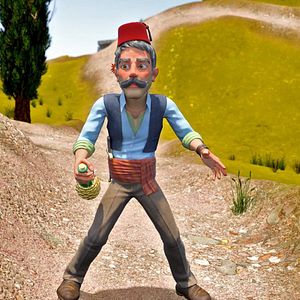 Bilder Karagöz: Yar Bana Bir Eğlence