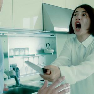 Bilder Ghost Mask: Scar