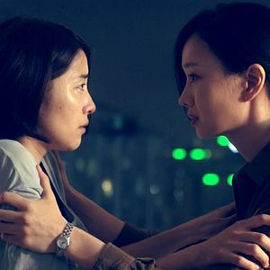 Bilder Ghost Mask: Scar