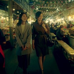 Bilder Ghost Mask: Scar